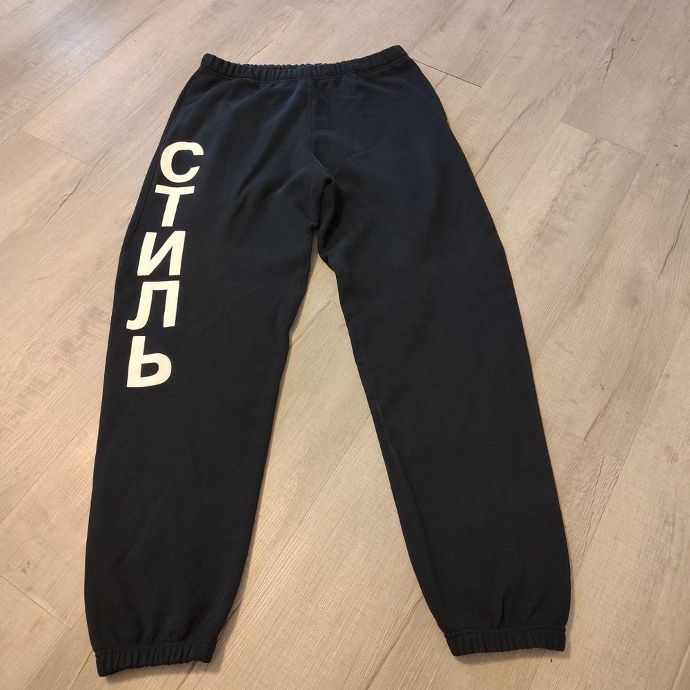 Heron Preston‎ Jogger Pants Mens XL Black Russian Thick Heavy Cotton